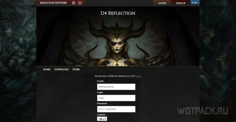 Регистрация на сайте с пиратским сервером Diablo 4