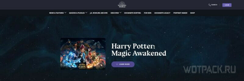 Версия Harry Potter: Magic Awakened от Warner Bros. Games (Global)
