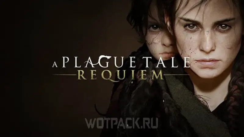 El cuento de la plaga: Requiem