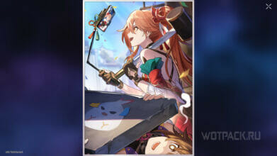 Больше подписок в Honkai Star Rail: как получить и кому подходит