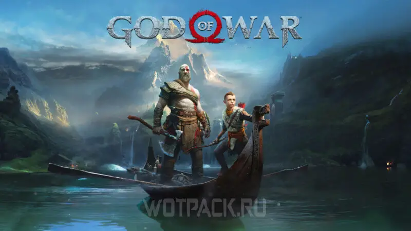 Бог на войната