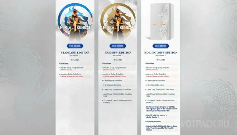 Как купить Mortal Kombat 1 в России: предзаказ для ПК, PS, Xbox