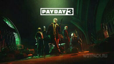 PAYDAY 3: назвали дату выхода и показали геймплей