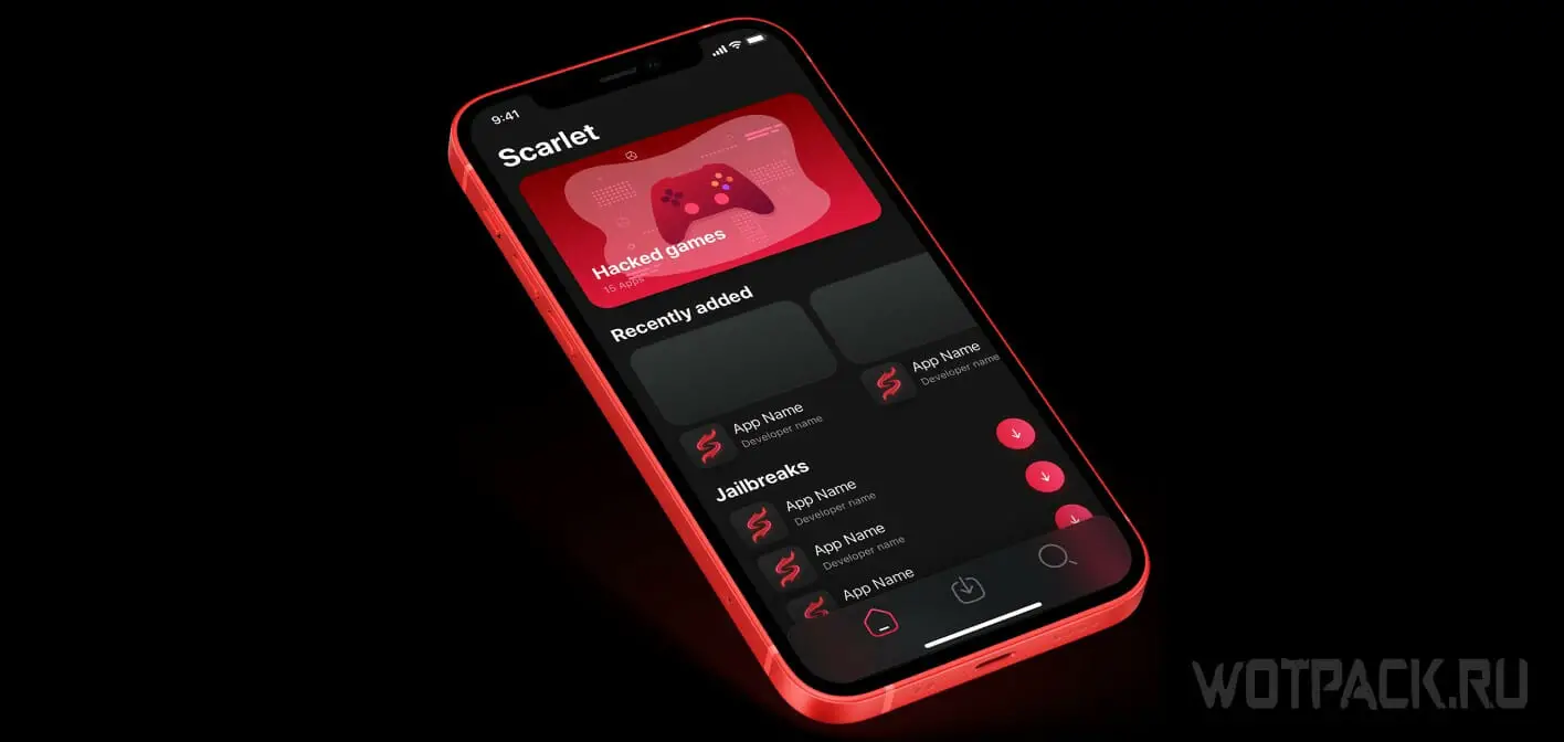 Установить приложение scarlet. Scarlet app it.