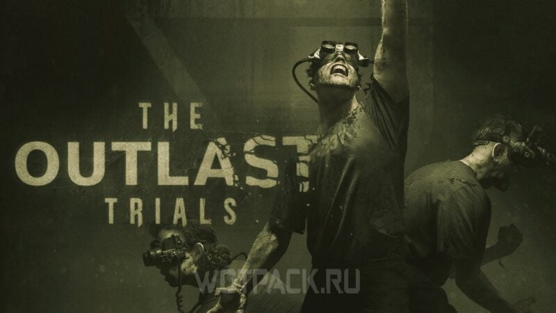 Игра The Outlast Trials