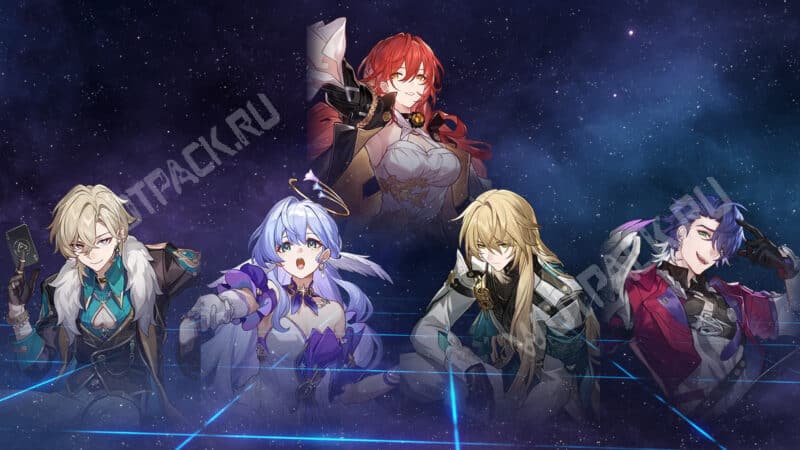 Новые персонажи в Honkai Star Rail: все будущие герои