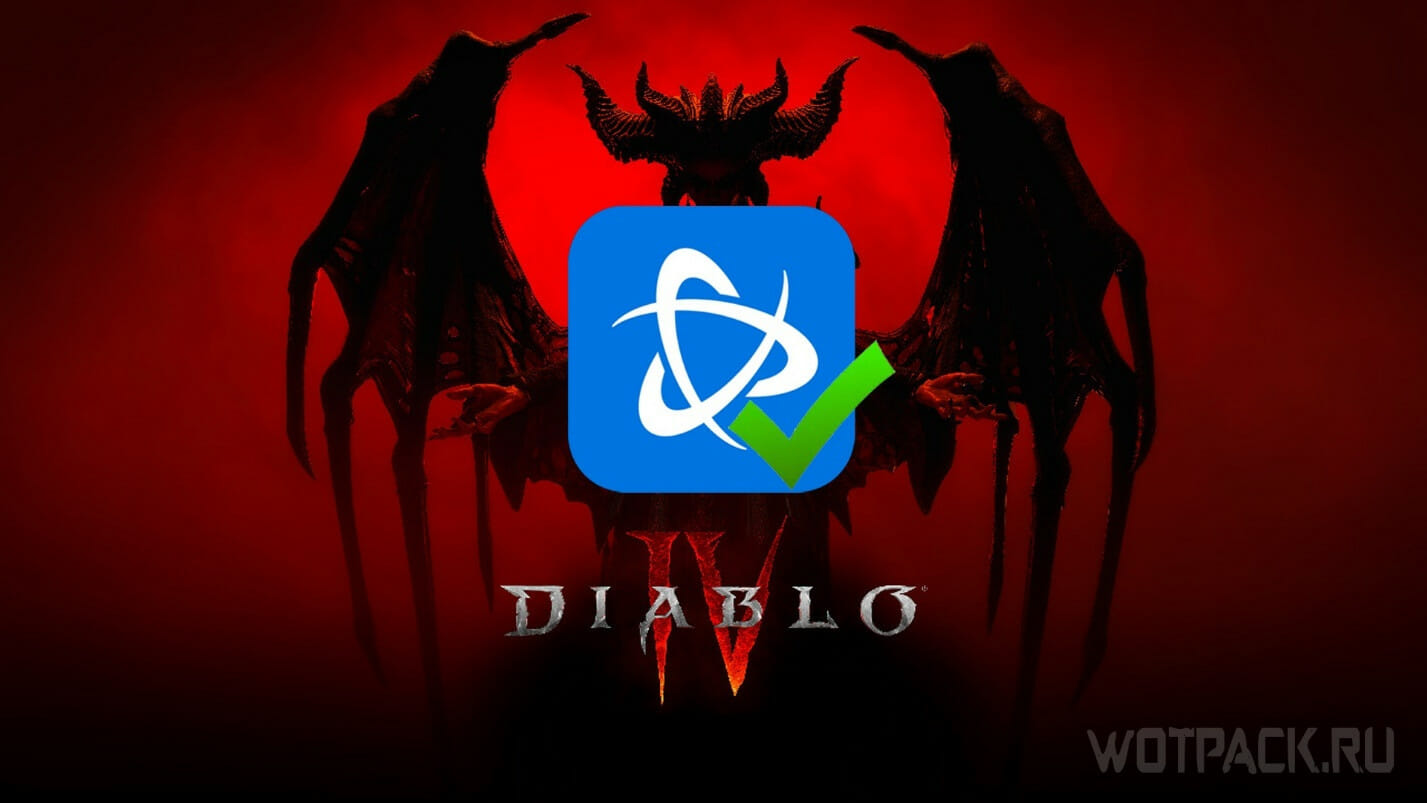 🎮 corrigir download lento de Diablo 4 no Battle.net