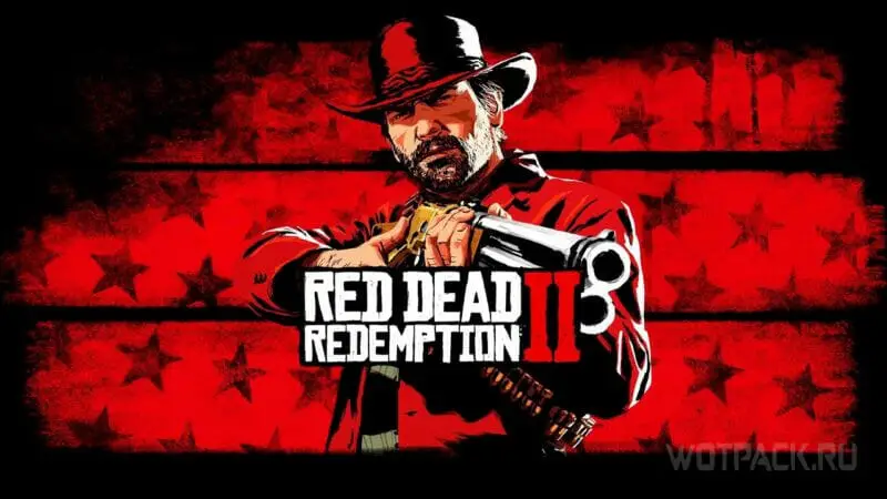 Red Dead Išpirkimo 2