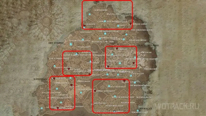 все крепости на карте Diablo 4