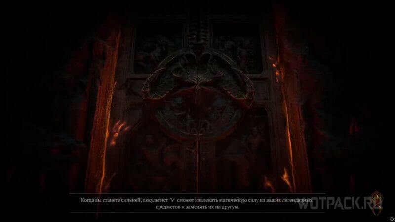 Cathedral of Light in Diablo 4: hoe de kerker te vinden en te voltooien [gids]