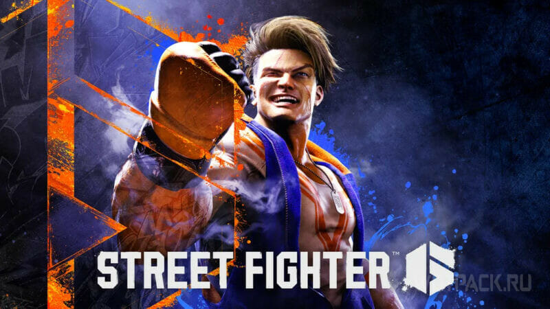 Когда взломают Street Fighter 6? Сроки и прогнозы обхода DRM: Denuvo