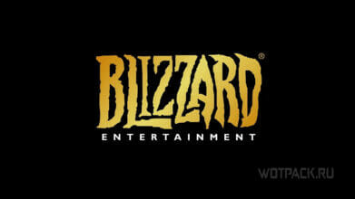 Blizzard запретили принимать подарки на российские и белорусские аккаунты Battle.net