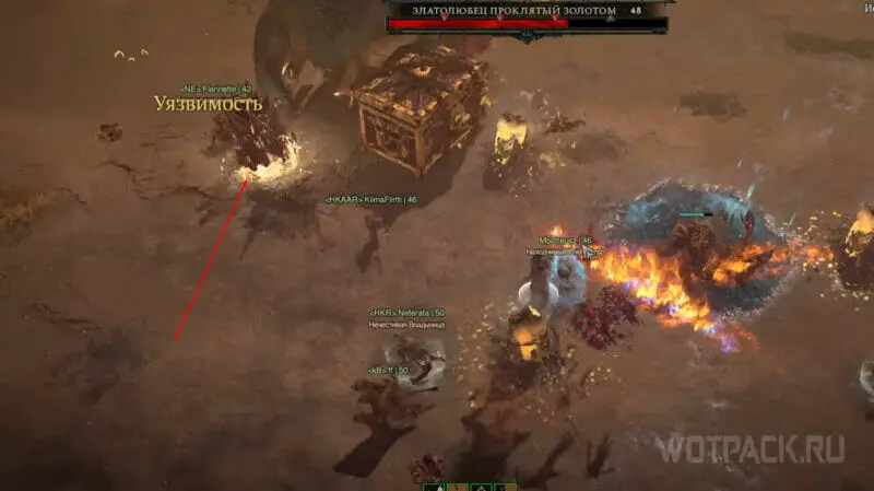 Златолюбец в Diablo 4: как найти и победить мирового босса