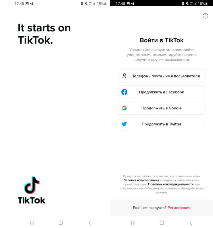 conta do roblox banida por 7 dias｜Pesquisa do TikTok