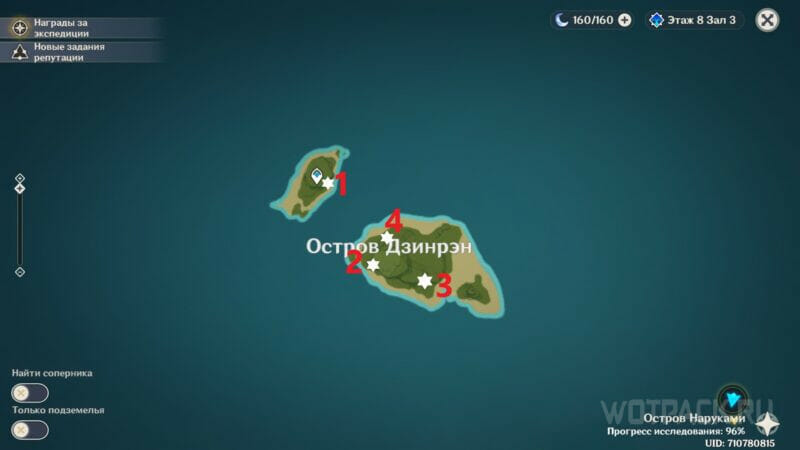 карта с металлическими ключами на острове Дзинрен