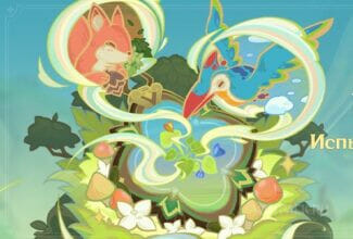 Единение сердец в Genshin Impact: как найти всех животных