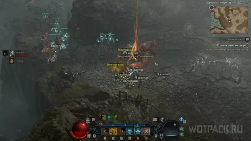 Diablo 4'te ganimet içeren sonsuz bir sandık bulundu: konumu gösteriyor