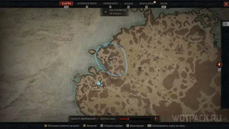 Em Diablo 4 encontrei um baú sem fim com loot: mostrando a localização