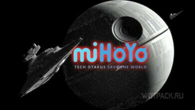 miHoYo наносит ответный удар: арестованы авторы читов для Genshin Impact