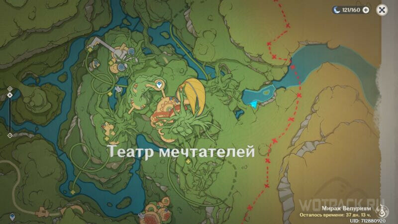 Расположение загадки с пушкой и приспешниками морского чудовища на карте Театра мечтателей