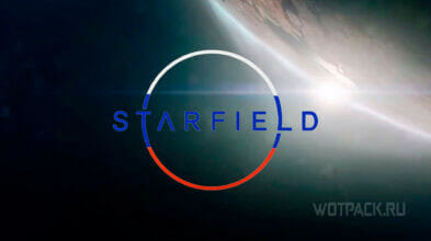 Будет ли русский язык в Starfield: локализация и фанатские переводы