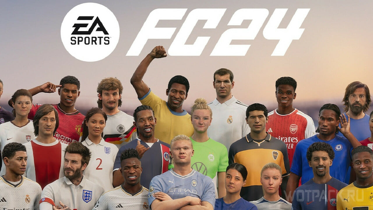 Системные требования EA SPORTS FC 24