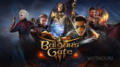 Сколько часов займет прохождение Baldur’s Gate 3?