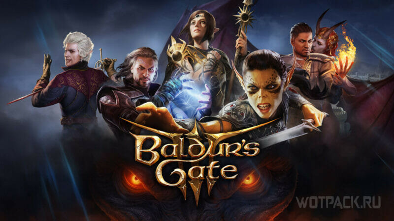 Baldur's Gate 3