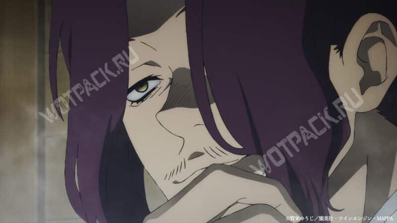 Дзикка Ямада Асаэмон усмехается и закатывает глаза