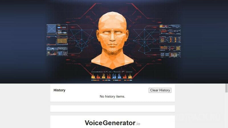 VoiceGenerator AI