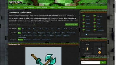 Slik installerer du mods på Minecraft: trinnvise instruksjoner