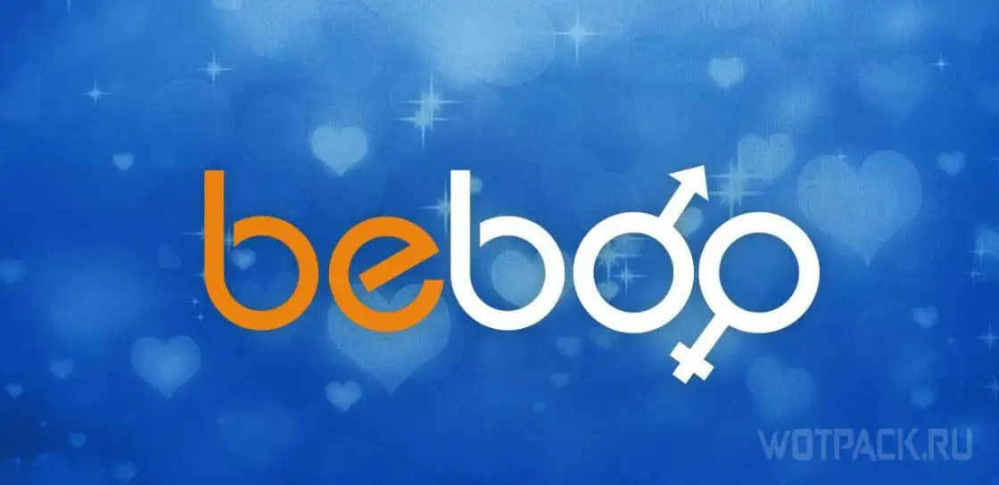 Сайт бебон бибон знакомств моя страница. Beboo. Beboo лого. Бе бро. Beboo приложение.
