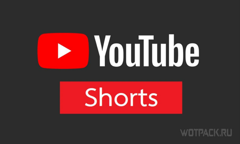 YouTube Shorts