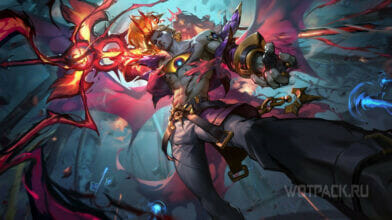 Турнир душ в League of Legends: как победить всех врагов