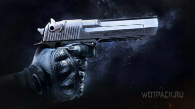 15 самых красивых скинов на Desert Eagle в CS:GO