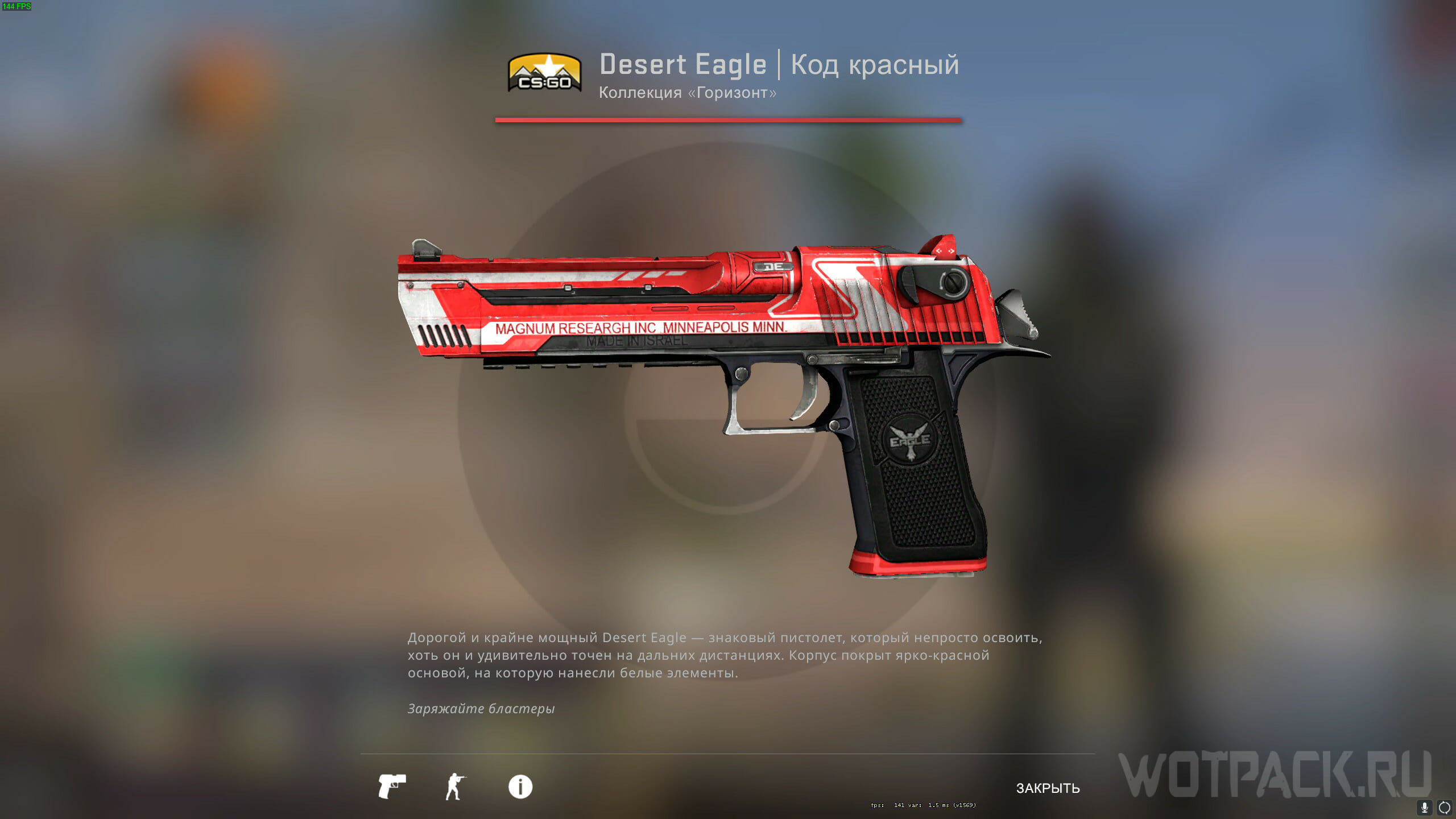 15 most beautiful skins for Desert Eagle in CS:GO