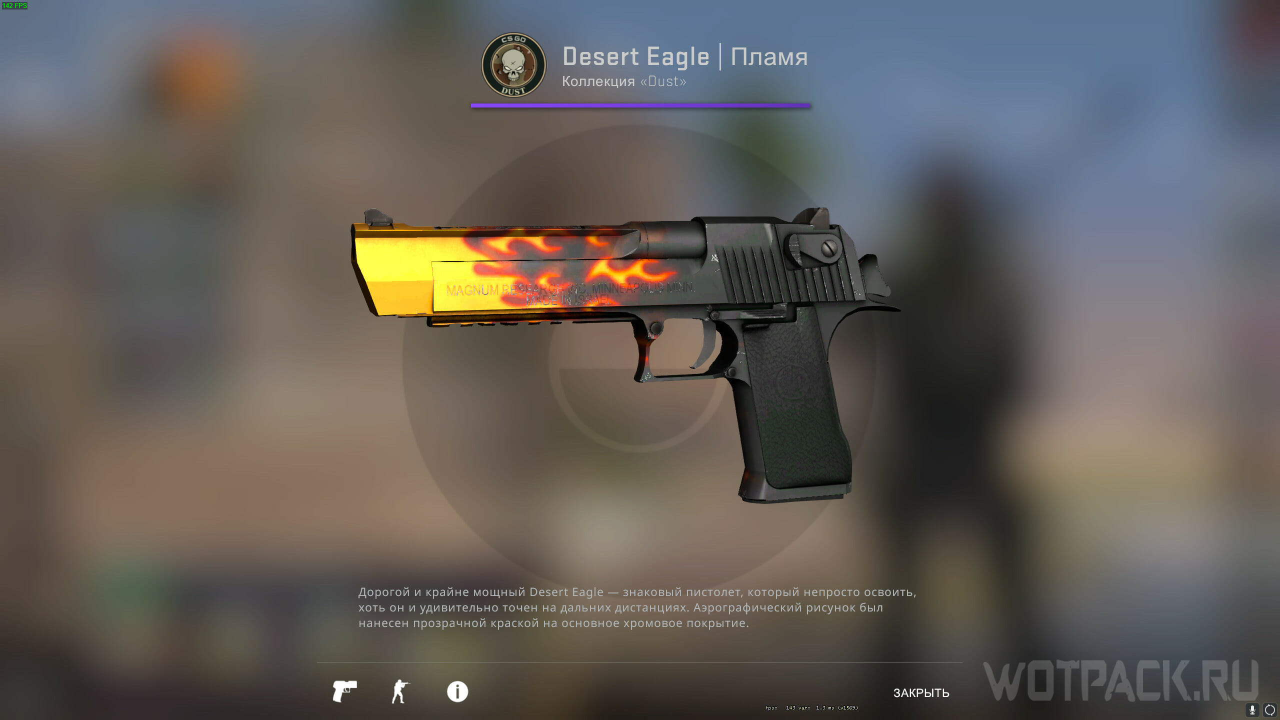 Desert Eagle Cs Go