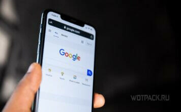 Инструмент слежки от Google: Web Integrity API может стать «DRM для интернета»