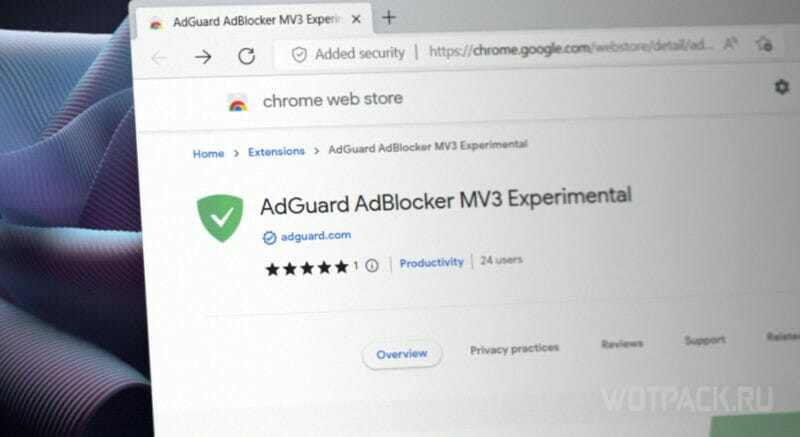 Инструмент слежки от Google: Web Integrity API может стать «DRM для интернета»