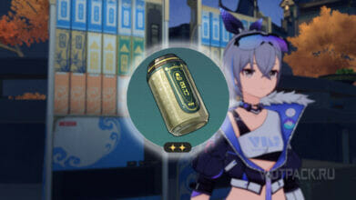 Гурман Лофу в Honkai Star Rail: где купить содовую сою