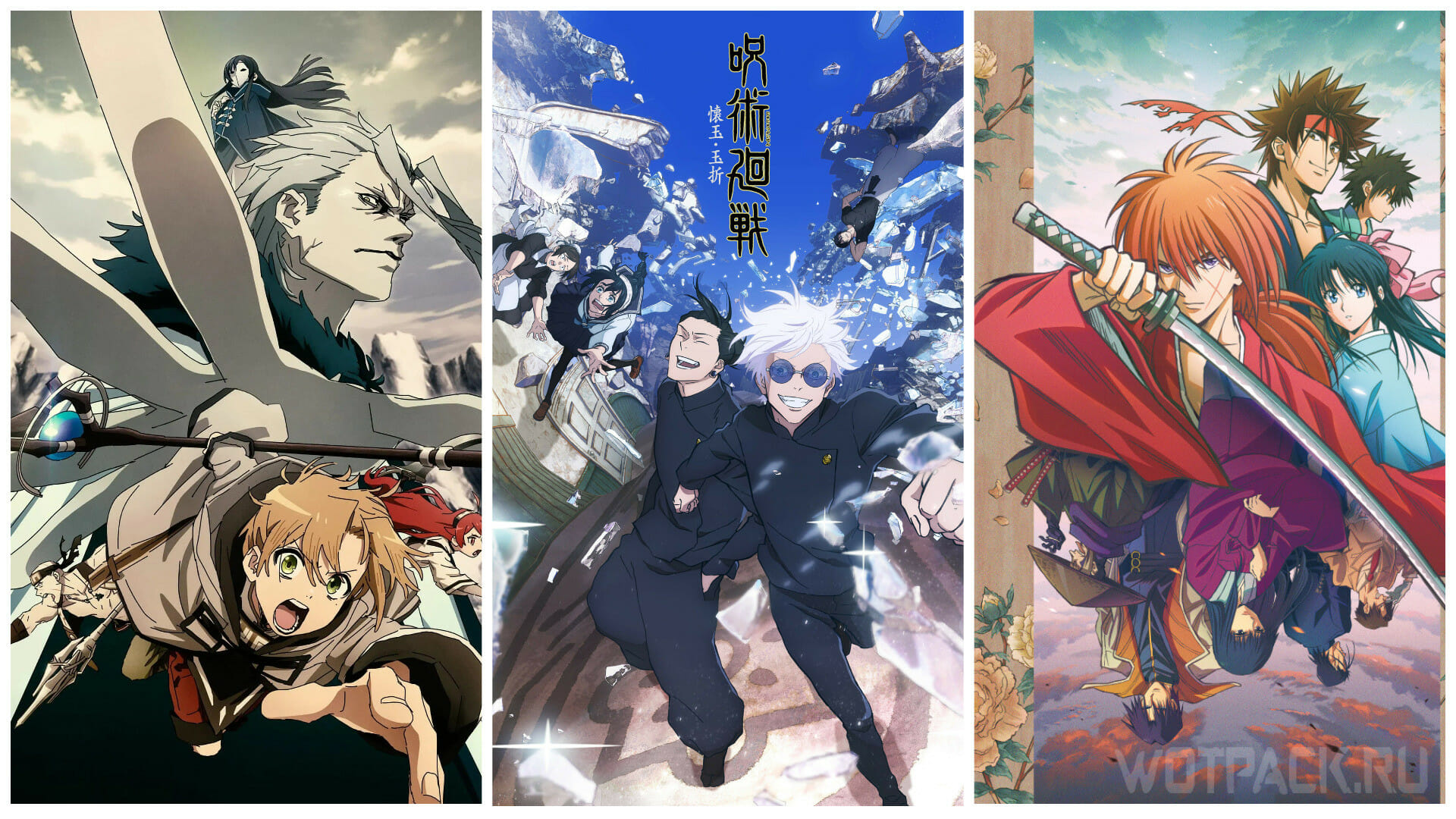 ▷ TOP Los 10 MEJORES Animes de Demonios 【2023】