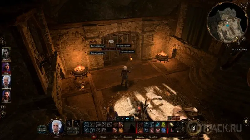 Cari ruang bawah tanah apotek di Baldur's Gate 3: cara membuka buku tebal kuno dan menyelesaikan Thay's Necromancy