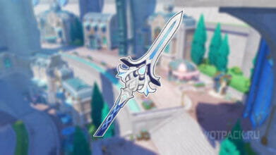 Справедливая награда в Genshin Impact: как получить и кому подходит копье