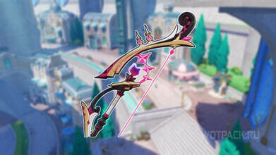 Первый великий фокус в Genshin Impact: как получить и кому подходит лук