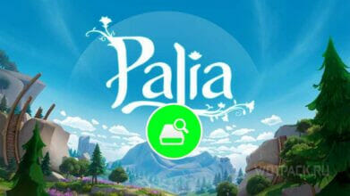 Сколько весит Palia на ПК и Nintendo: Switch