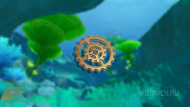 Загадочное ядро в Genshin Impact: где найти все для Генри