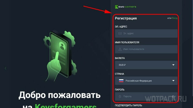 Kuidas osta Venemaal Assassin's Creed Mirage'i arvutis, PS4/PS5 ja Xboxis [kõik meetodid]