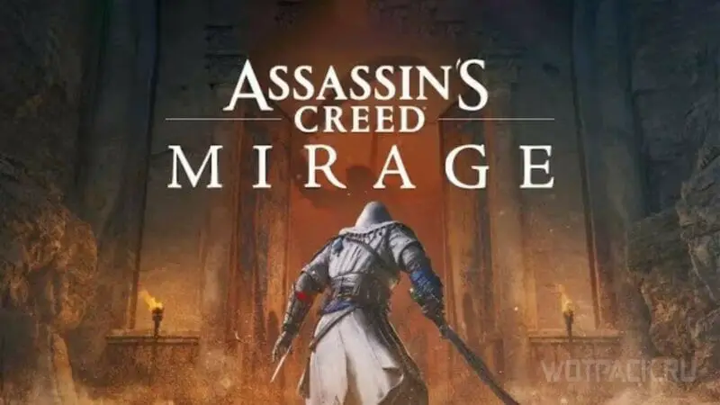 Покупка Assassin’s Creed Mirage в России