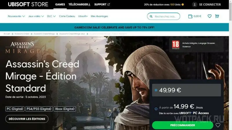 Assassin's Creed Mirage a Ubisoft Store-ban