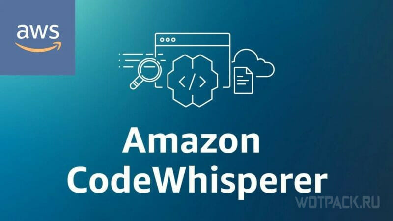 Amazon Codewhisperer